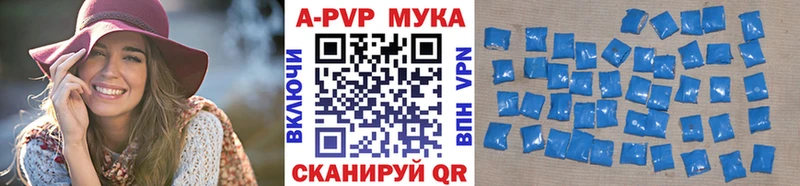 Все наркотики Калач-на-Дону СК Меф мяу мяу MEGA маркетплейс Конопля ГАШ АМФ