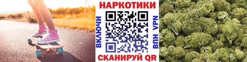 Мефедрон Калач-на-Дону