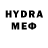 МЕТАДОН VHQ Rudolf Bo