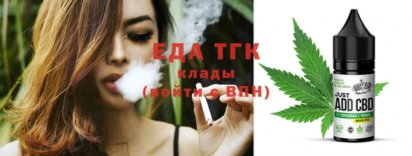 круглые Зеленокумск