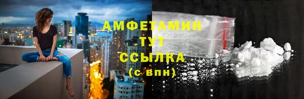 стафф Зеленодольск