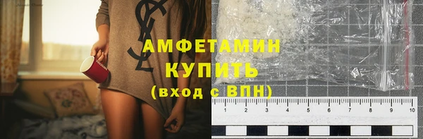 тгк Зерноград