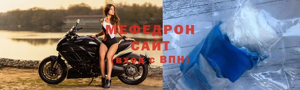круглые Зеленокумск