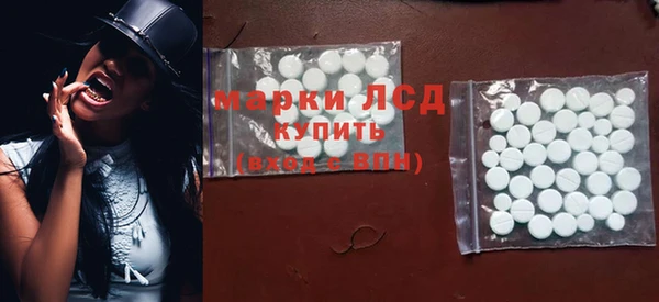 круглые Зеленокумск