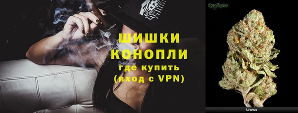 стафф Зеленодольск