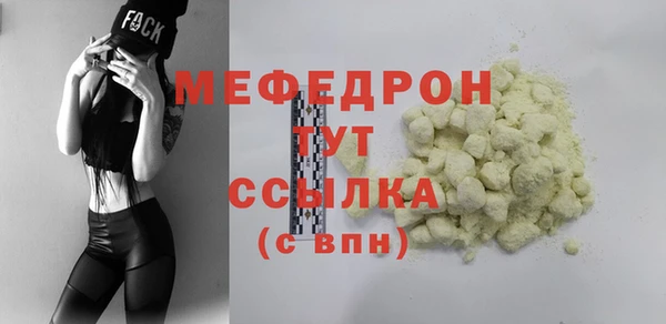 круглые Зеленокумск