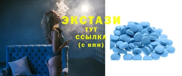 круглые Зеленокумск