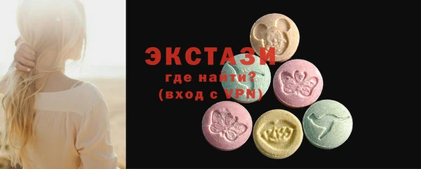 тгк Зерноград
