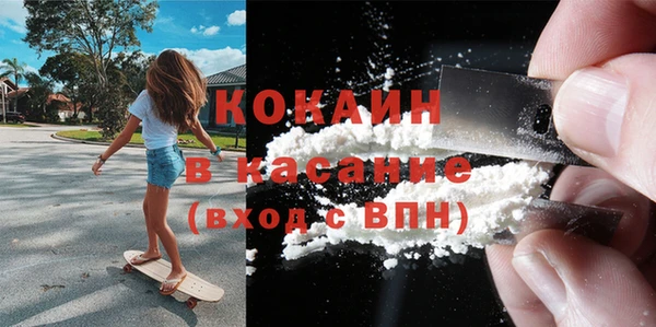 круглые Зеленокумск