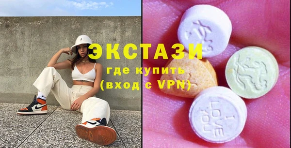 круглые Зеленокумск