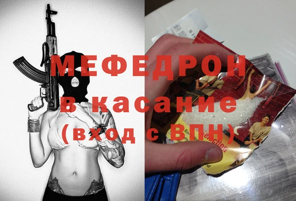 круглые Зеленокумск