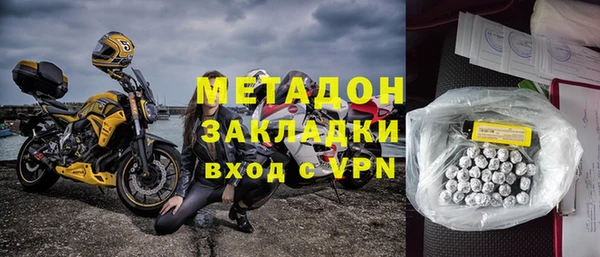 меф Заводоуковск