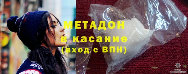 круглые Зеленокумск