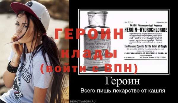 тгк Зерноград