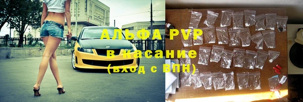 круглые Зеленокумск
