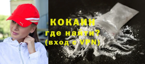 круглые Зеленокумск