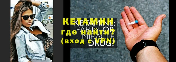 тгк Зерноград