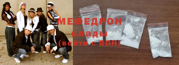 PSILOCYBIN Заволжье