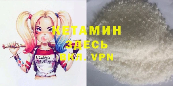 круглые Зеленокумск