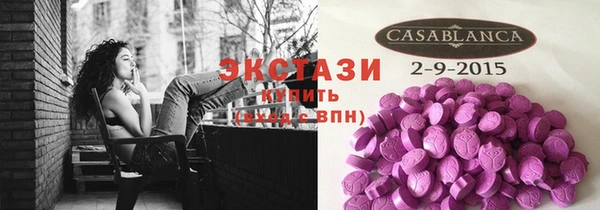 круглые Зеленокумск