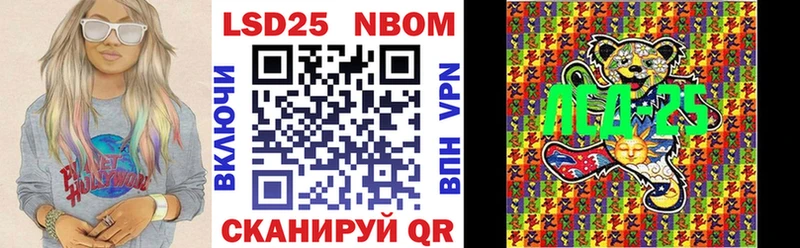 Наркотические марки 1,5мг  ссылка на мегу сайт  Калач-на-Дону 